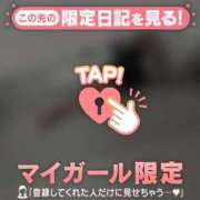 ヒメ日記 2026/02/27 07:46 投稿 白雪ひめか ABC 岩手ソープ