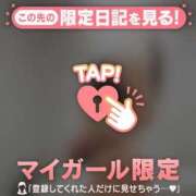 ヒメ日記 2026/03/01 16:16 投稿 白雪ひめか ABC 岩手ソープ