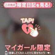 ヒメ日記 2026/03/02 08:31 投稿 白雪ひめか ABC 岩手ソープ