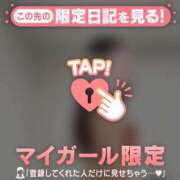 ヒメ日記 2026/03/02 13:46 投稿 白雪ひめか ABC 岩手ソープ