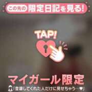 ヒメ日記 2026/03/04 08:01 投稿 白雪ひめか ABC 岩手ソープ