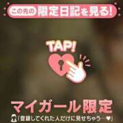 ヒメ日記 2026/03/04 22:01 投稿 白雪ひめか ABC 岩手ソープ