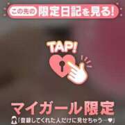 ヒメ日記 2026/03/05 08:31 投稿 白雪ひめか ABC 岩手ソープ