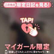 ヒメ日記 2026/03/13 08:01 投稿 白雪ひめか ABC 岩手ソープ