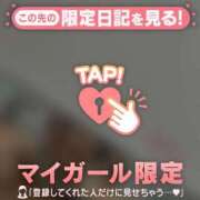 ヒメ日記 2026/03/22 08:16 投稿 白雪ひめか ABC 岩手ソープ