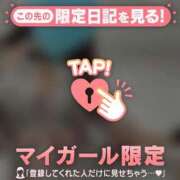 ヒメ日記 2026/03/23 10:46 投稿 白雪ひめか ABC 岩手ソープ