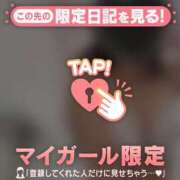 ヒメ日記 2026/03/23 13:01 投稿 白雪ひめか ABC 岩手ソープ