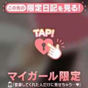 ヒメ日記 2026/03/24 04:31 投稿 白雪ひめか ABC 岩手ソープ