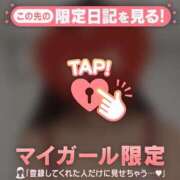 ヒメ日記 2026/03/24 07:46 投稿 白雪ひめか ABC 岩手ソープ