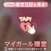 ヒメ日記 2026/03/24 08:46 投稿 白雪ひめか ABC 岩手ソープ