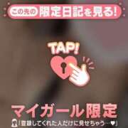 ヒメ日記 2026/03/24 12:16 投稿 白雪ひめか ABC 岩手ソープ