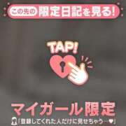 ヒメ日記 2026/03/27 09:16 投稿 白雪ひめか ABC 岩手ソープ