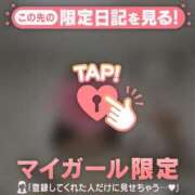 ヒメ日記 2026/03/30 05:31 投稿 白雪ひめか ABC 岩手ソープ