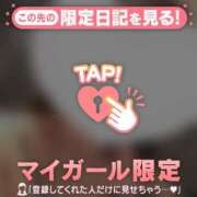 ヒメ日記 2026/03/30 07:46 投稿 白雪ひめか ABC 岩手ソープ