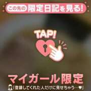 ヒメ日記 2026/03/31 11:01 投稿 白雪ひめか ABC 岩手ソープ