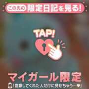 ヒメ日記 2026/04/01 09:01 投稿 白雪ひめか ABC 岩手ソープ