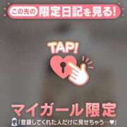 ヒメ日記 2026/04/02 05:16 投稿 白雪ひめか ABC 岩手ソープ