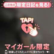 ヒメ日記 2026/04/02 08:16 投稿 白雪ひめか ABC 岩手ソープ