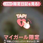 ヒメ日記 2026/04/03 11:01 投稿 白雪ひめか ABC 岩手ソープ