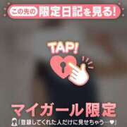 ヒメ日記 2026/04/06 13:46 投稿 白雪ひめか ABC 岩手ソープ