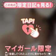 ヒメ日記 2026/04/08 10:16 投稿 白雪ひめか ABC 岩手ソープ