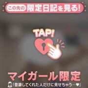 ヒメ日記 2026/04/09 07:46 投稿 白雪ひめか ABC 岩手ソープ