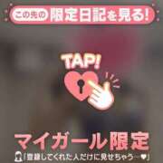 ヒメ日記 2026/04/09 13:16 投稿 白雪ひめか ABC 岩手ソープ