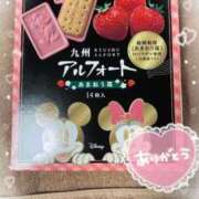 ヒメ日記 2026/04/09 16:01 投稿 白雪ひめか ABC 岩手ソープ