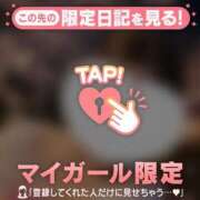 ヒメ日記 2026/04/10 05:16 投稿 白雪ひめか ABC 岩手ソープ