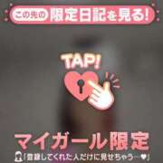 ヒメ日記 2026/04/10 13:16 投稿 白雪ひめか ABC 岩手ソープ