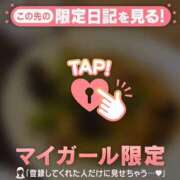 ヒメ日記 2026/04/11 18:31 投稿 白雪ひめか ABC 岩手ソープ