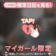 ヒメ日記 2026/04/13 05:16 投稿 白雪ひめか ABC 岩手ソープ