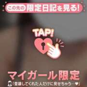 ヒメ日記 2026/04/13 08:46 投稿 白雪ひめか ABC 岩手ソープ