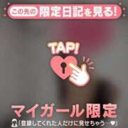 ヒメ日記 2026/04/14 18:01 投稿 白雪ひめか ABC 岩手ソープ