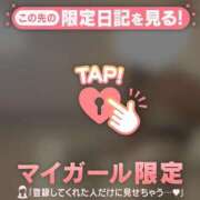 ヒメ日記 2026/04/15 12:31 投稿 白雪ひめか ABC 岩手ソープ