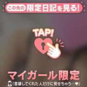 ヒメ日記 2026/04/16 08:46 投稿 白雪ひめか ABC 岩手ソープ