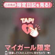 ヒメ日記 2026/04/16 14:16 投稿 白雪ひめか ABC 岩手ソープ