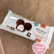 ヒメ日記 2026/04/16 17:16 投稿 白雪ひめか ABC 岩手ソープ