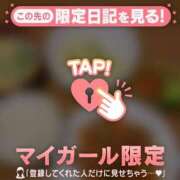 ヒメ日記 2026/04/16 20:16 投稿 白雪ひめか ABC 岩手ソープ