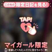 ヒメ日記 2026/04/17 20:01 投稿 白雪ひめか ABC 岩手ソープ