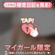 ヒメ日記 2026/04/21 08:46 投稿 白雪ひめか ABC 岩手ソープ