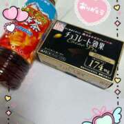 ヒメ日記 2026/04/21 19:16 投稿 白雪ひめか ABC 岩手ソープ