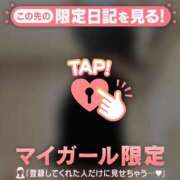 ヒメ日記 2026/04/22 07:46 投稿 白雪ひめか ABC 岩手ソープ