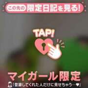 ヒメ日記 2026/04/25 18:31 投稿 白雪ひめか ABC 岩手ソープ