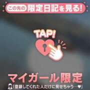 白雪ひめか やっほ〜?? ABC 岩手ソープ