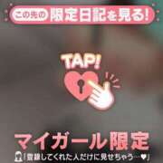 白雪ひめか 金曜日は必ず????♀? ABC 岩手ソープ