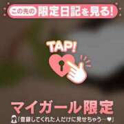 白雪ひめか 独身拗らせすぎた結果がこちらです??♀? ABC 岩手ソープ