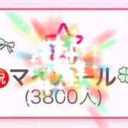 ヒメ日記 2026/05/01 07:01 投稿 白雪ひめか ABC 岩手ソープ