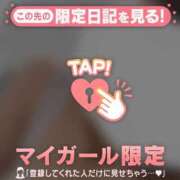 ヒメ日記 2026/06/09 12:46 投稿 白雪ひめか ABC 岩手ソープ