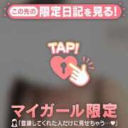 ヒメ日記 2026/06/10 08:46 投稿 白雪ひめか ABC 岩手ソープ